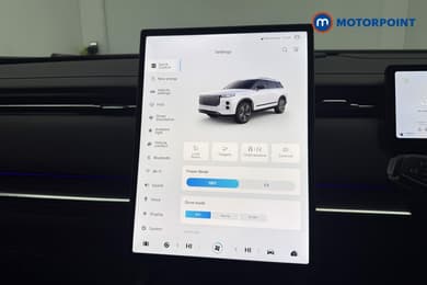Jaecoo 7 Luxury Automatic Petrol Plug-In Hybrid SUV - Stock Number (1682141) - 6th supplementary image