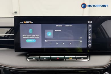Mg Motor Uk HS Trophy Automatic Petrol-Electric Hybrid SUV - Stock Number (1684682) - 3rd supplementary image