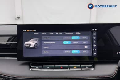 Mg Motor Uk HS Trophy Automatic Petrol-Electric Hybrid SUV - Stock Number (1684682) - 5th supplementary image