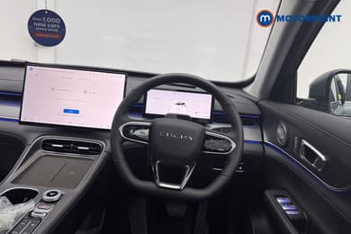 Chery Tiggo 8 Summit Automatic Petrol Plug-In Hybrid SUV - Stock Number (1682803) - 32nd supplementary image