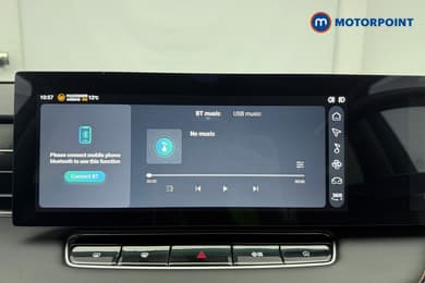 Mg Motor Uk HS Trophy Automatic Petrol-Electric Hybrid SUV - Stock Number (1686198) - 5th supplementary image