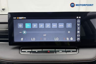 Mg Motor Uk HS Trophy Automatic Petrol-Electric Hybrid SUV - Stock Number (1686198) - 6th supplementary image