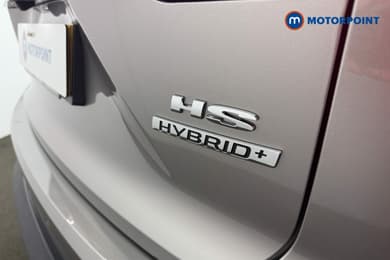 Mg Motor Uk HS Trophy Automatic Petrol-Electric Hybrid SUV - Stock Number (1686232) - 21st supplementary image