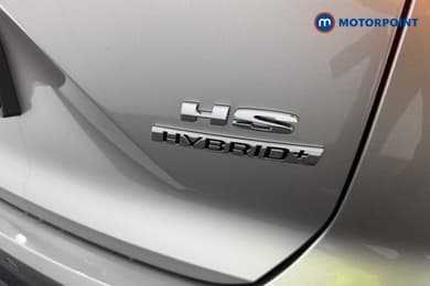Mg Motor Uk HS Trophy Automatic Petrol-Electric Hybrid SUV - Stock Number (1686211) - 18th supplementary image