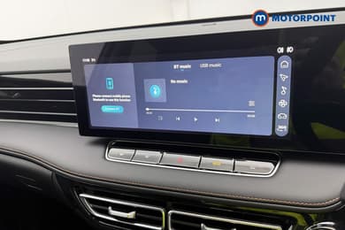 Mg Motor Uk HS Trophy Automatic Petrol-Electric Hybrid SUV - Stock Number (1686211) - 45th supplementary image