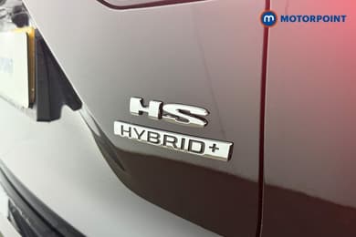 Mg Motor Uk HS Trophy Automatic Petrol-Electric Hybrid SUV - Stock Number (1686265) - 21st supplementary image