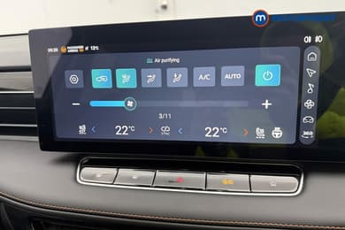 Mg Motor Uk HS Trophy Automatic Petrol-Electric Hybrid SUV - Stock Number (1686281) - 40th supplementary image