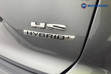 Mg Motor Uk HS Trophy Automatic Petrol-Electric Hybrid SUV - Stock Number (1683374) - 18th supplementary image