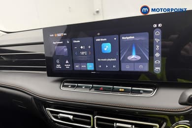 Mg Motor Uk HS Trophy Automatic Petrol-Electric Hybrid SUV - Stock Number (1683374) - 40th supplementary image