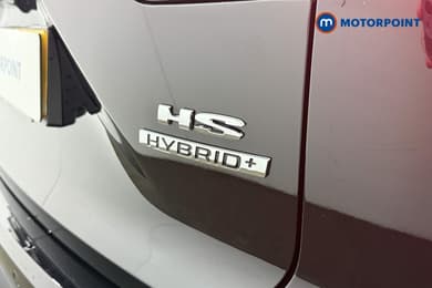 Mg Motor Uk HS Trophy Automatic Petrol-Electric Hybrid SUV - Stock Number (1686233) - 22nd supplementary image