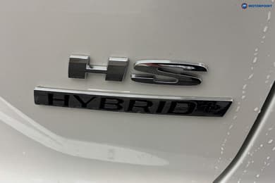 Mg Motor Uk HS Trophy Automatic Petrol-Electric Hybrid SUV - Stock Number (1683376) - 31st supplementary image