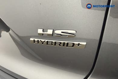 Mg Motor Uk HS Trophy Automatic Petrol-Electric Hybrid SUV - Stock Number (1686231) - 22nd supplementary image