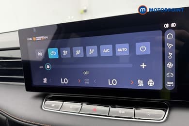Mg Motor Uk HS Trophy Automatic Petrol-Electric Hybrid SUV - Stock Number (1686231) - 42nd supplementary image