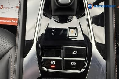 Mg Motor Uk HS Trophy Automatic Petrol-Electric Hybrid SUV - Stock Number (1686258) - 17th supplementary image