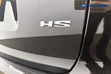 Mg Motor Uk HS Excite Manual Petrol SUV - Stock Number (1662547) - 20th supplementary image
