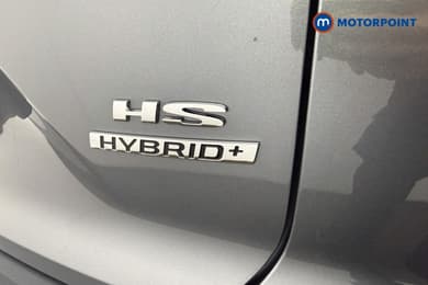 Mg Motor Uk HS Trophy Automatic Petrol-Electric Hybrid SUV - Stock Number (1685584) - 19th supplementary image