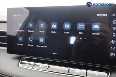 Mg Motor Uk HS Trophy Automatic Petrol-Electric Hybrid SUV - Stock Number (1688737) - 19th supplementary image