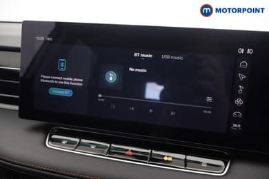 Mg Motor Uk HS Trophy Automatic Petrol-Electric Hybrid SUV - Stock Number (1688737) - 22nd supplementary image