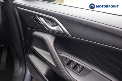Mg Motor Uk HS Trophy Automatic Petrol-Electric Hybrid SUV - Stock Number (1688771) - 21st supplementary image
