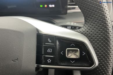 Mg Motor Uk HS Trophy Automatic Petrol-Electric Hybrid SUV - Stock Number (1683408) - 18th supplementary image