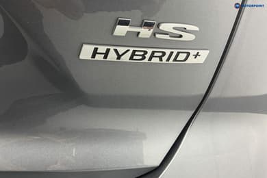 Mg Motor Uk HS Trophy Automatic Petrol-Electric Hybrid SUV - Stock Number (1683408) - 30th supplementary image