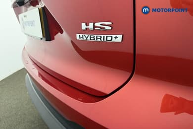 Mg Motor Uk HS Trophy Automatic Petrol-Electric Hybrid SUV - Stock Number (1685581) - 20th supplementary image