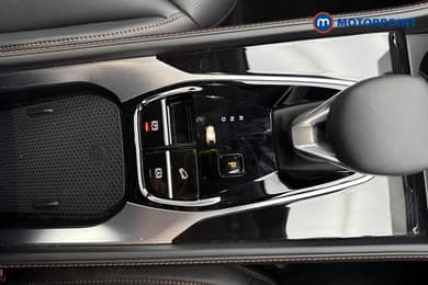 Mg Motor Uk HS Trophy Automatic Petrol-Electric Hybrid SUV - Stock Number (1685581) - 43rd supplementary image