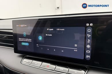 Mg Motor Uk HS Trophy Automatic Petrol-Electric Hybrid SUV - Stock Number (1685581) - 47th supplementary image
