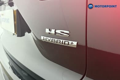 Mg Motor Uk HS Trophy Automatic Petrol-Electric Hybrid SUV - Stock Number (1686230) - 20th supplementary image