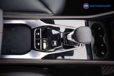 Mg Motor Uk HS Trophy Automatic Petrol-Electric Hybrid SUV - Stock Number (1686289) - 13th supplementary image
