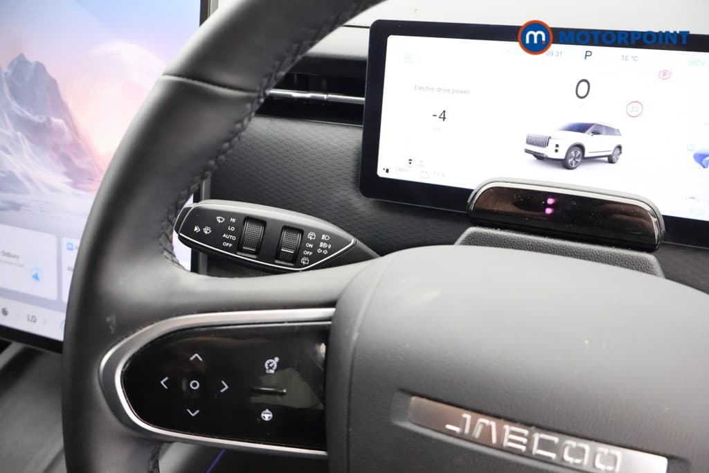 Jaecoo 7 Luxury Automatic Petrol Plug-In Hybrid SUV - Stock Number (1682136) - 8th supplementary image