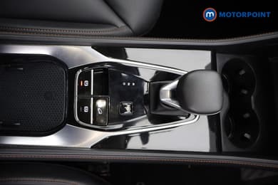 Mg Motor Uk HS Trophy Automatic Petrol-Electric Hybrid SUV - Stock Number (1686141) - 14th supplementary image