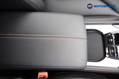 Mg Motor Uk HS Trophy Automatic Petrol-Electric Hybrid SUV - Stock Number (1688768) - 15th supplementary image