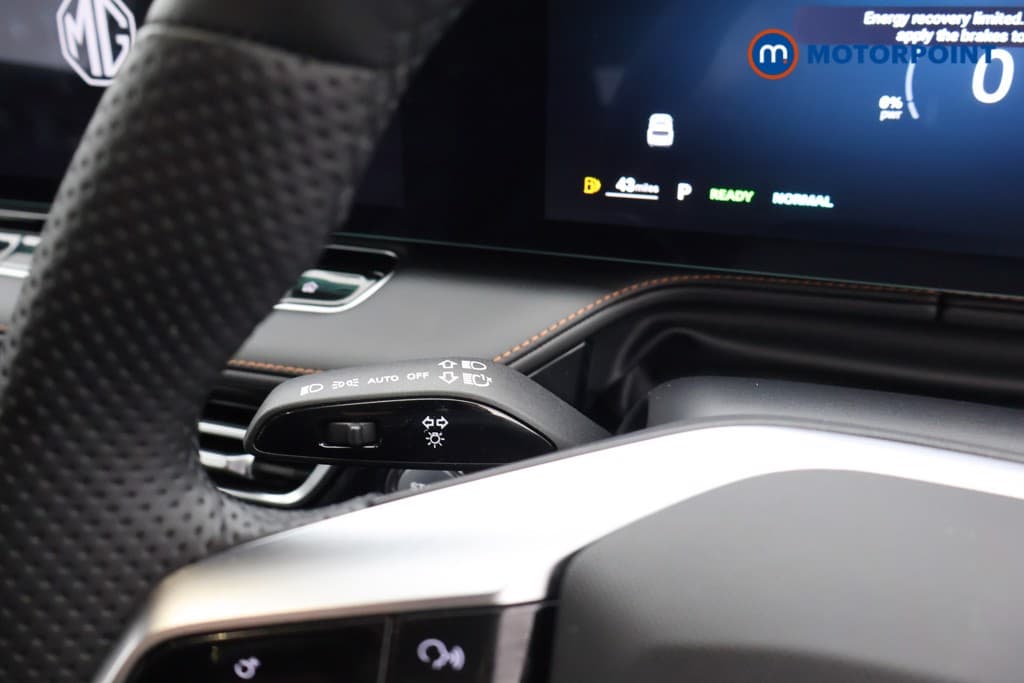 Mg Motor Uk HS Trophy Automatic Petrol-Electric Hybrid SUV - Stock Number (1688793) - 8th supplementary image