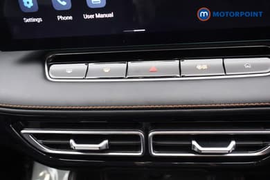 Mg Motor Uk HS Trophy Automatic Petrol-Electric Hybrid SUV - Stock Number (1688748) - 10th supplementary image
