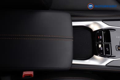 Mg Motor Uk HS Trophy Automatic Petrol-Electric Hybrid SUV - Stock Number (1686280) - 15th supplementary image