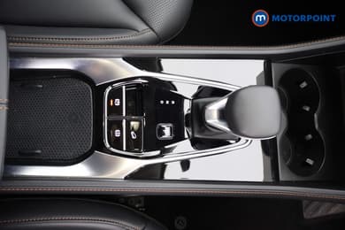 Mg Motor Uk HS Trophy Automatic Petrol-Electric Hybrid SUV - Stock Number (1683393) - 14th supplementary image