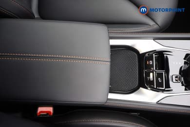 Mg Motor Uk HS Trophy Automatic Petrol-Electric Hybrid SUV - Stock Number (1683393) - 15th supplementary image