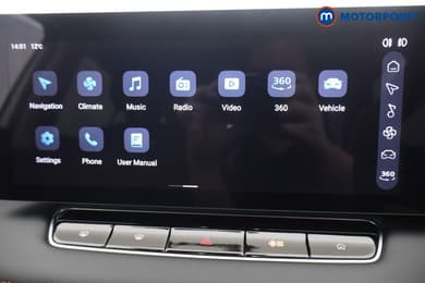 Mg Motor Uk HS Trophy Automatic Petrol-Electric Hybrid SUV - Stock Number (1683456) - 23rd supplementary image