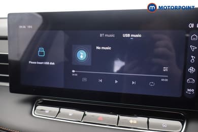 Mg Motor Uk HS Trophy Automatic Petrol-Electric Hybrid SUV - Stock Number (1686154) - 16th supplementary image