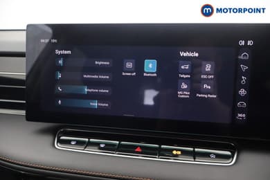 Mg Motor Uk HS Trophy Automatic Petrol-Electric Hybrid SUV - Stock Number (1686154) - 24th supplementary image