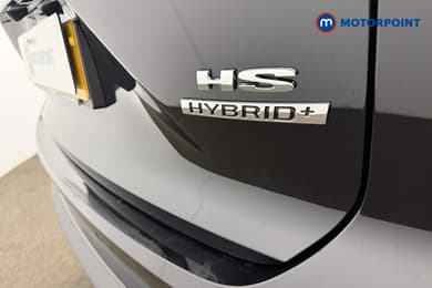 Mg Motor Uk HS Trophy Automatic Petrol-Electric Hybrid SUV - Stock Number (1686189) - 18th supplementary image