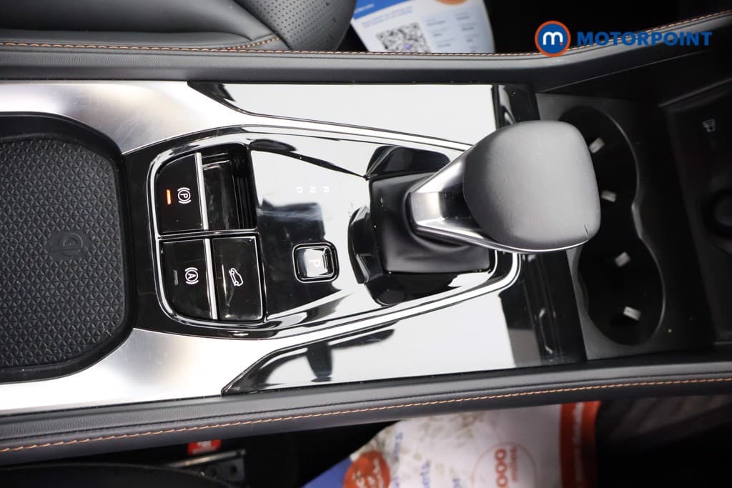 Mg Motor Uk HS Trophy Automatic Petrol-Electric Hybrid SUV - Stock Number (1686163) - 8th supplementary image