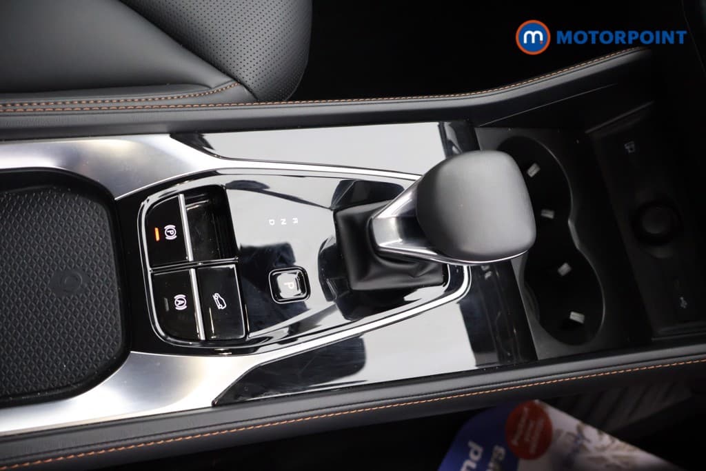 Mg Motor Uk HS Trophy Automatic Petrol-Electric Hybrid SUV - Stock Number (1686164) - 8th supplementary image