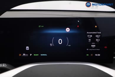 Mg Motor Uk HS Trophy Automatic Petrol-Electric Hybrid SUV - Stock Number (1688808) - 6th supplementary image