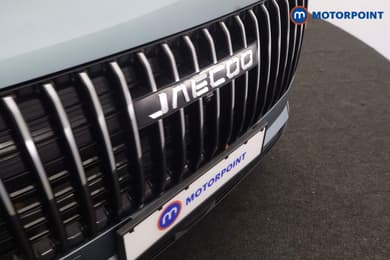 Jaecoo 7 Luxury Automatic Petrol Plug-In Hybrid SUV - Stock Number (1691851) - 38th supplementary image