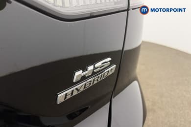 Mg Motor Uk HS Trophy Automatic Petrol-Electric Hybrid SUV - Stock Number (1686699) - 18th supplementary image