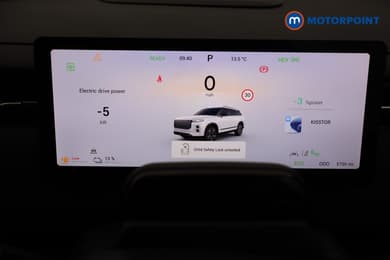 Jaecoo 7 Luxury Automatic Petrol Plug-In Hybrid SUV - Stock Number (1691787) - 4th supplementary image