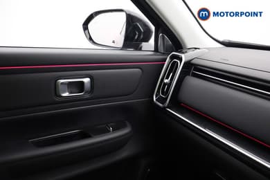 Jaecoo 7 Luxury Automatic Petrol Plug-In Hybrid SUV - Stock Number (1691787) - 7th supplementary image