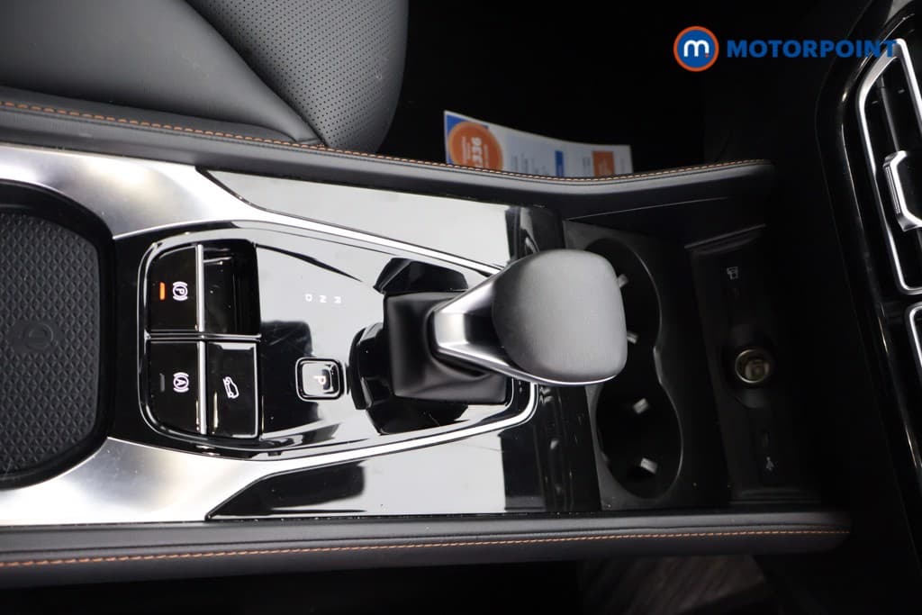 Mg Motor Uk HS Trophy Automatic Petrol-Electric Hybrid SUV - Stock Number (1686117) - 8th supplementary image